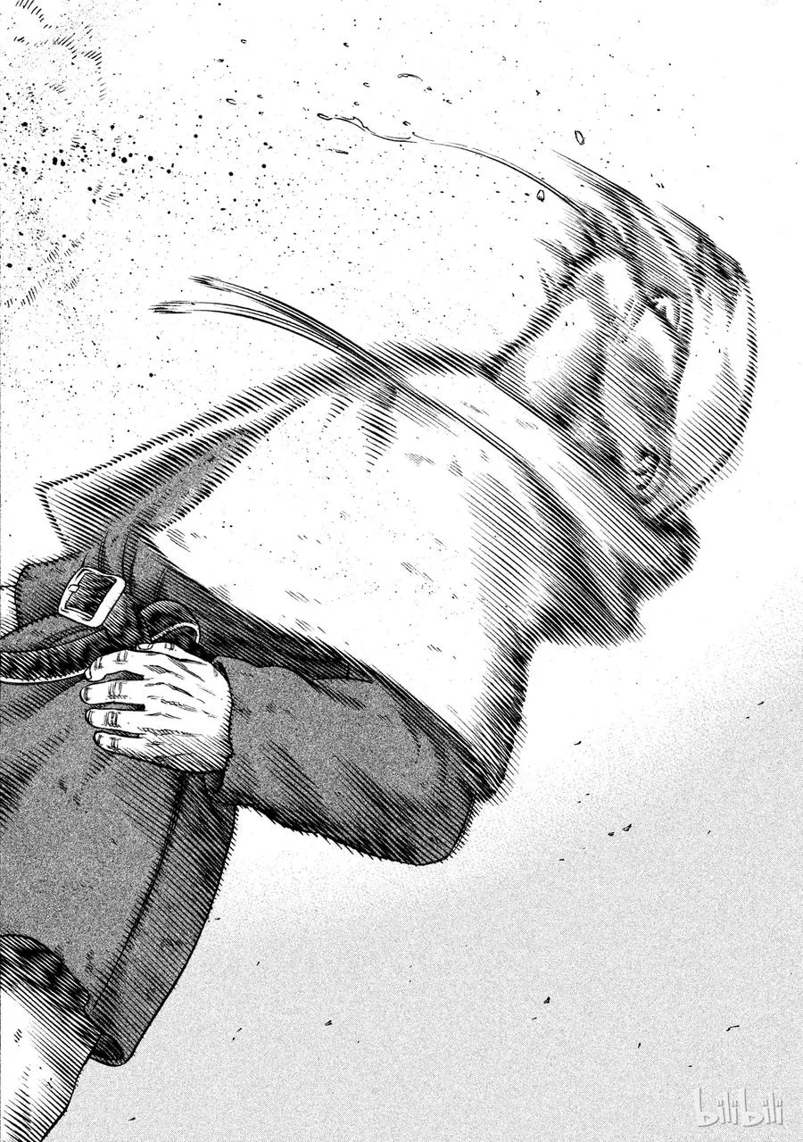 069 霸凌 第24页