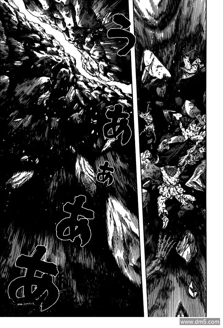 070 梦境 第21页