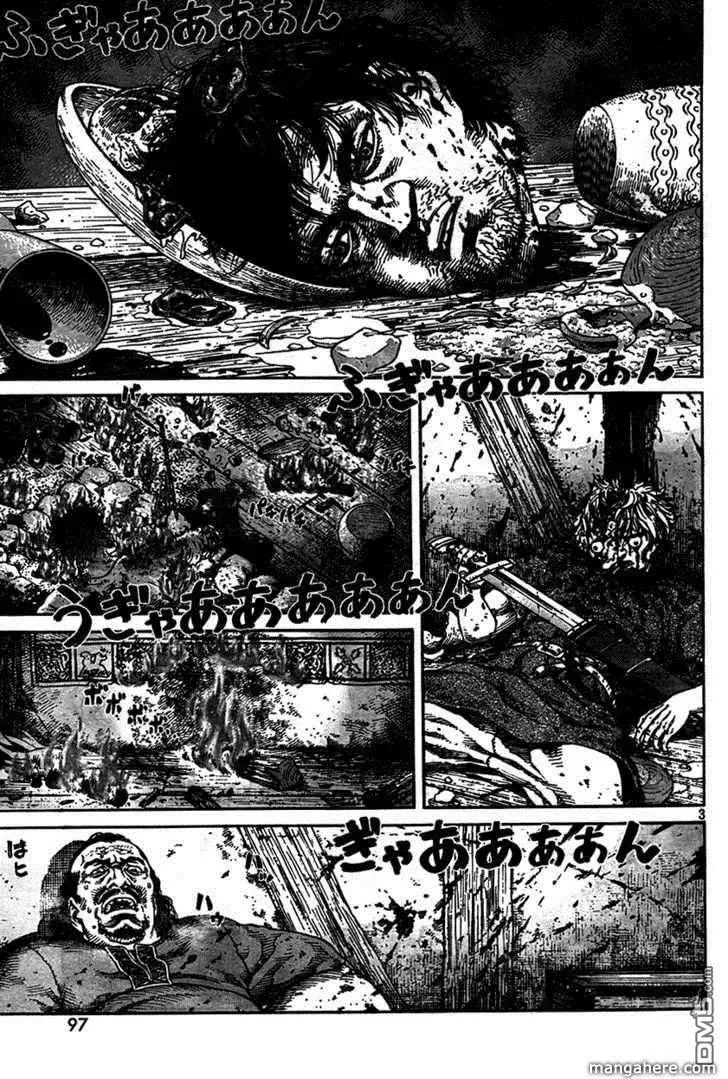 074 逃亡的奴隶 第3页