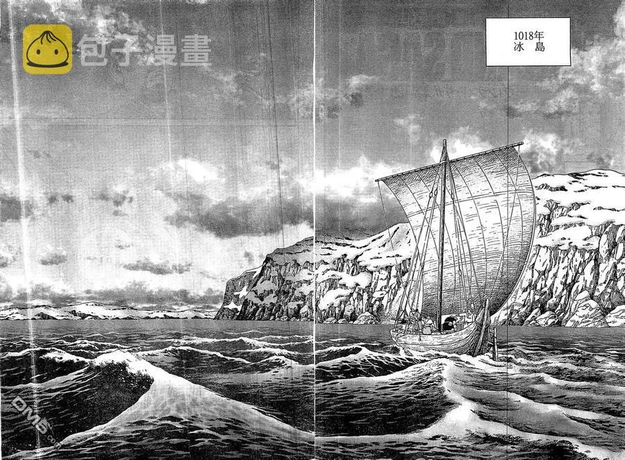 100 归乡 第2页