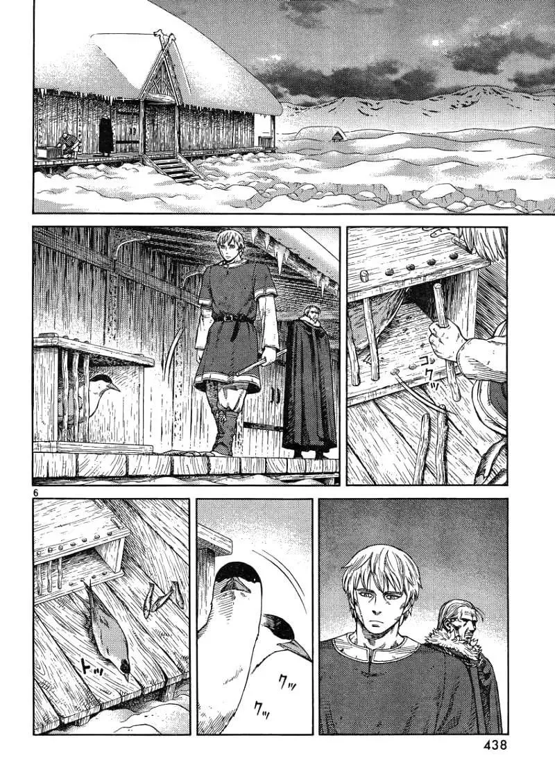 105 被困住的燕鸥⑤ 第6页