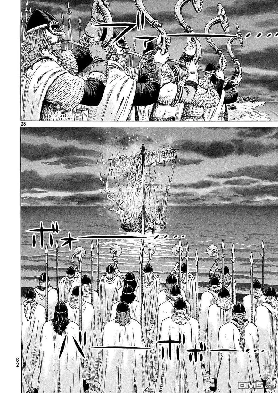 135 波罗的海战役⑪ 第28页