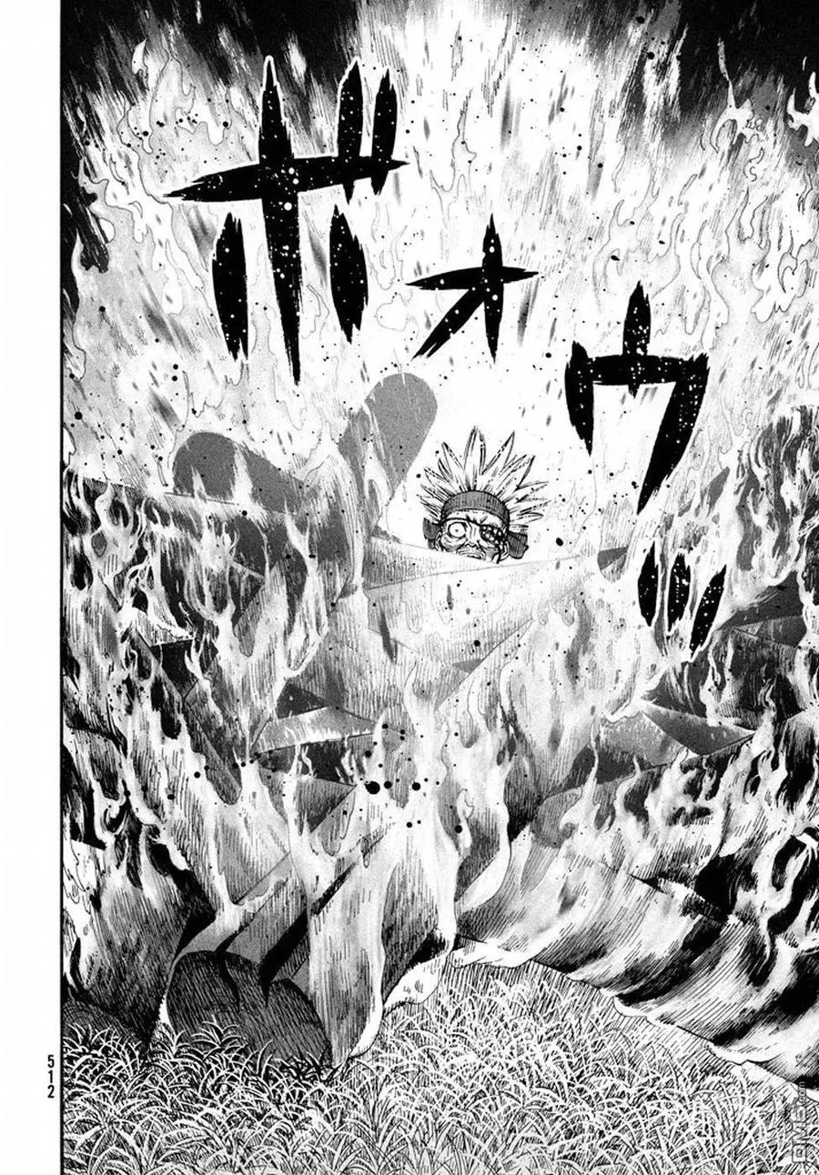 143 波罗的海战役⑲ 第22页
