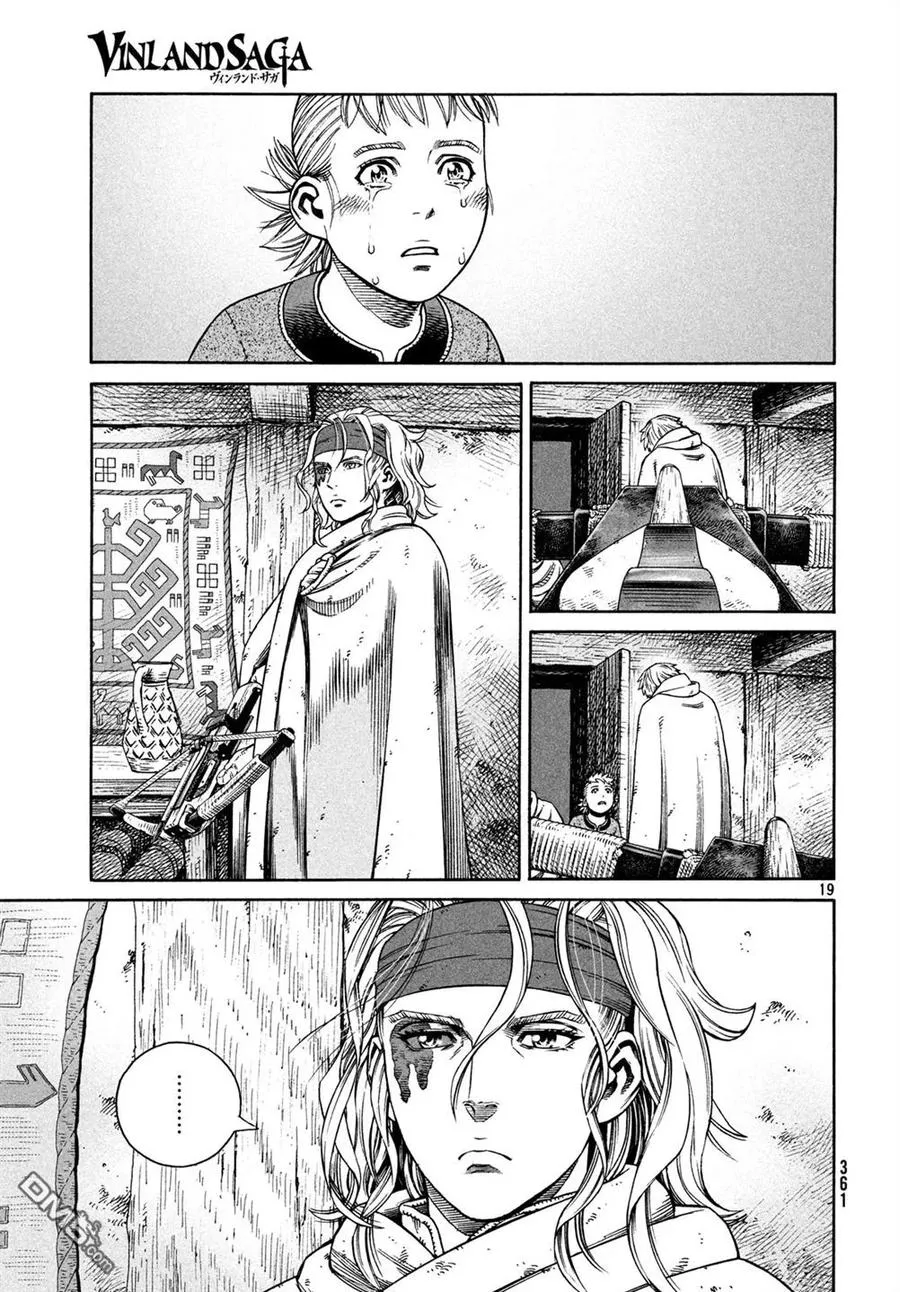 149 波罗的海战役㉕ 第19页