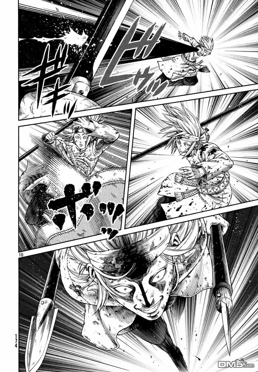 155 波罗的海战役㉛ 第9页