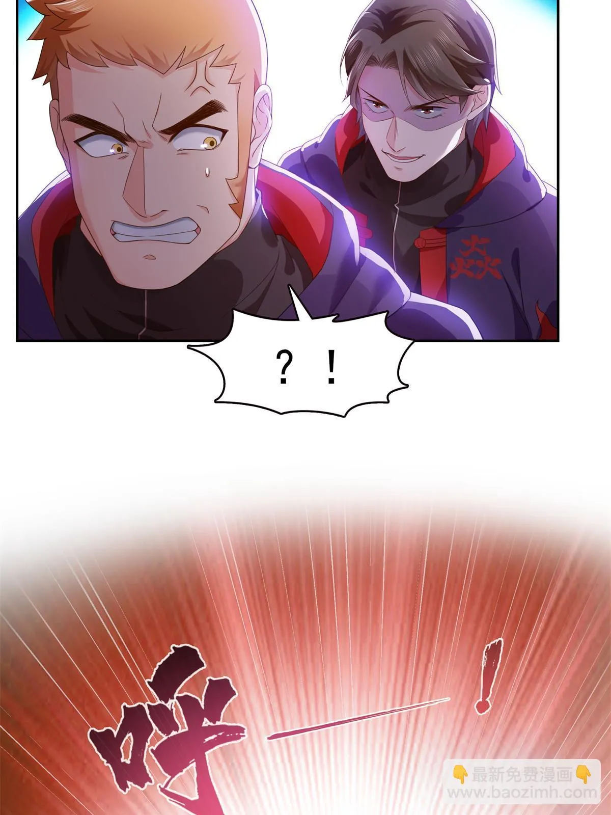 第359话 你们一起上吧 第16页