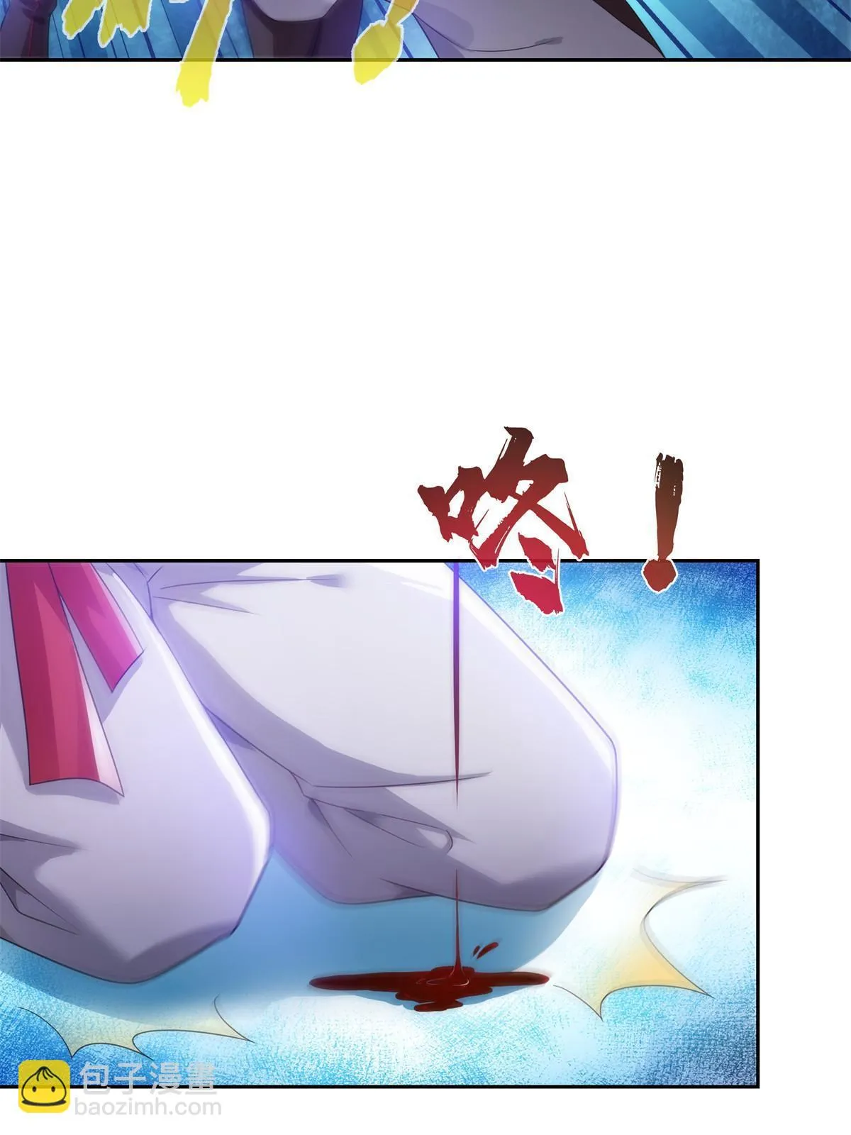 第359话 你们一起上吧 第20页