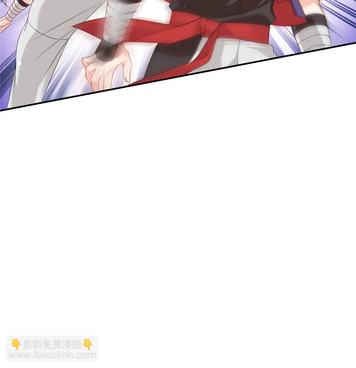 第360话 吨吨吨…… 第33页
