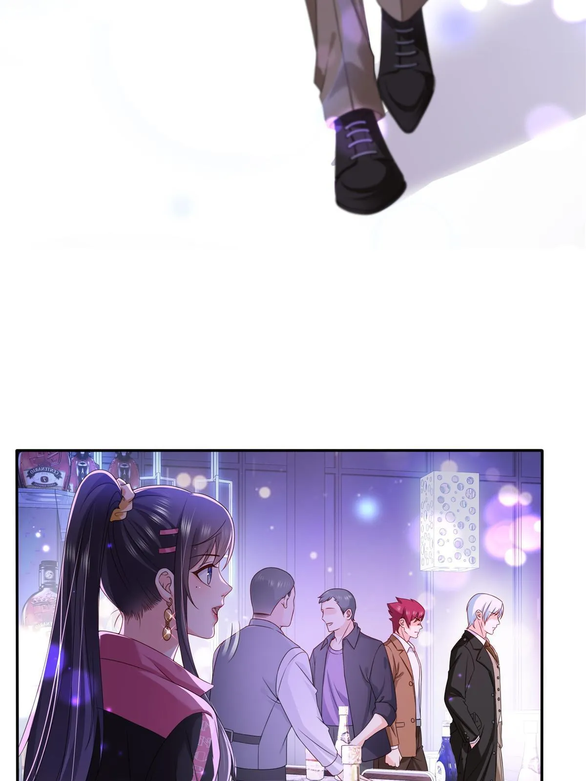 第353话 抢了盟主的人 第17页
