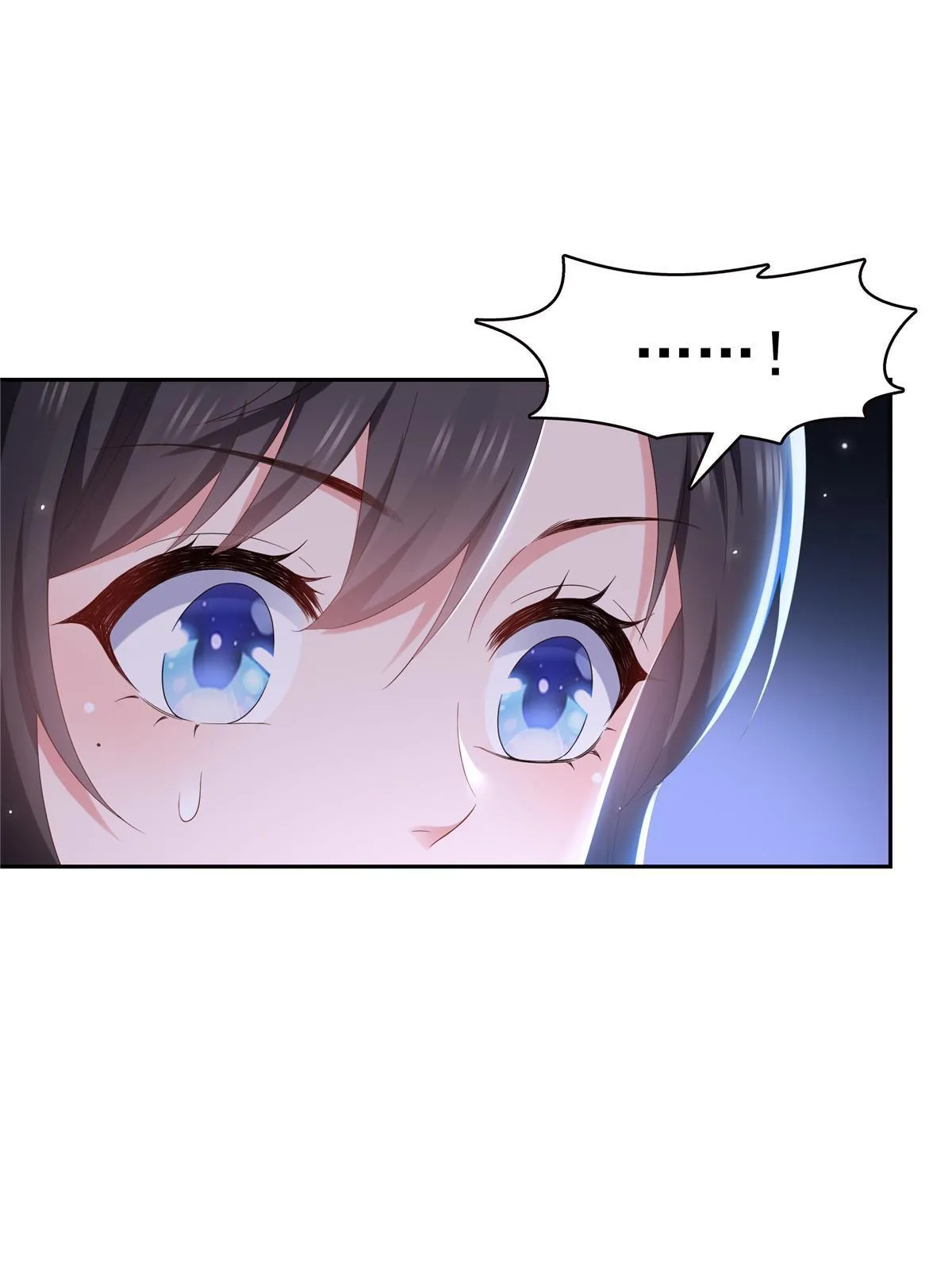 第352话 密谋 第46页