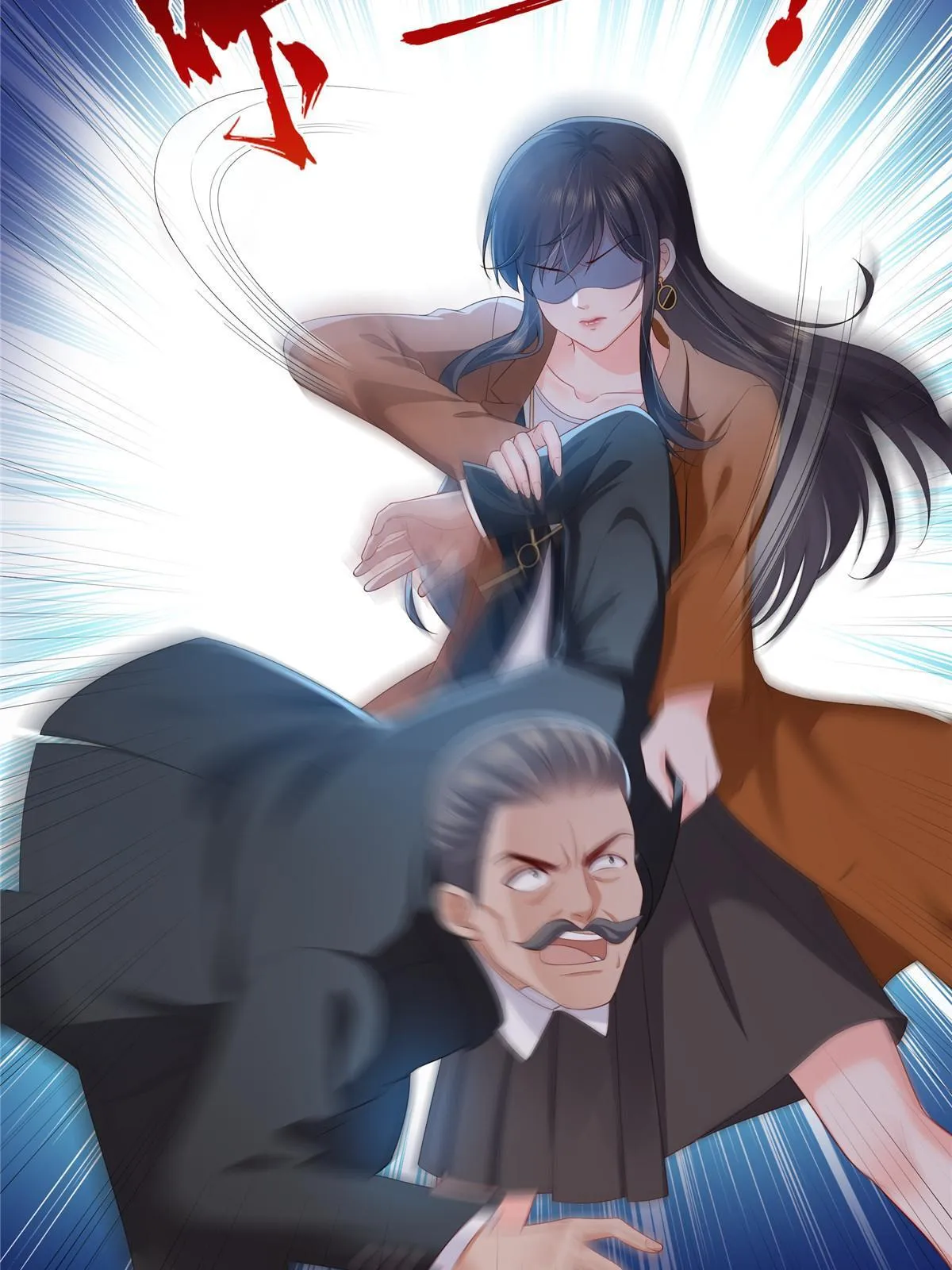 第347话 宝贝不怕，妈妈在 第35页