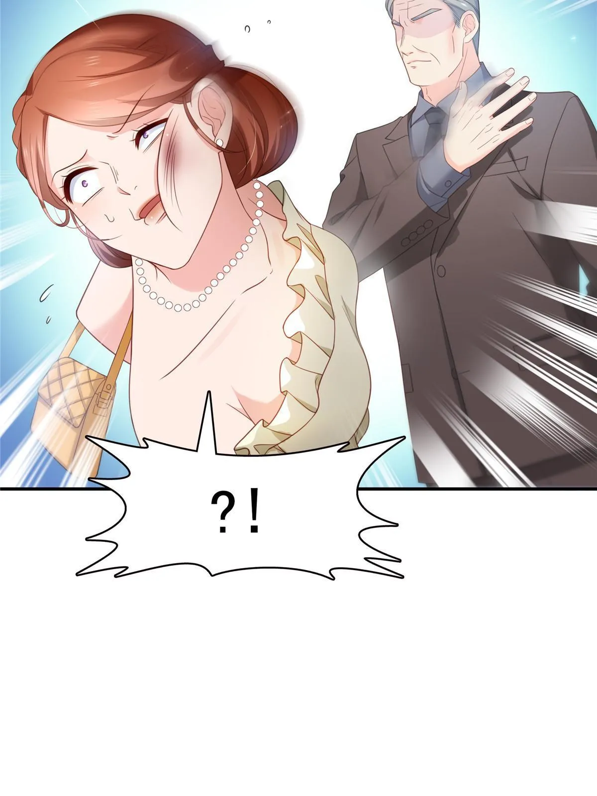 第337话 聂无忧是冒充的 第15页