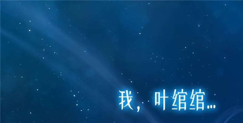 预告 第1页