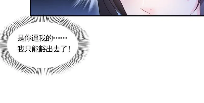 预告 第20页