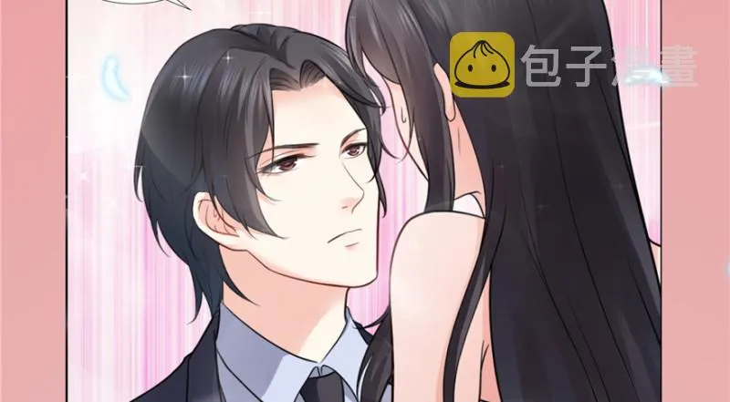 预告 第25页