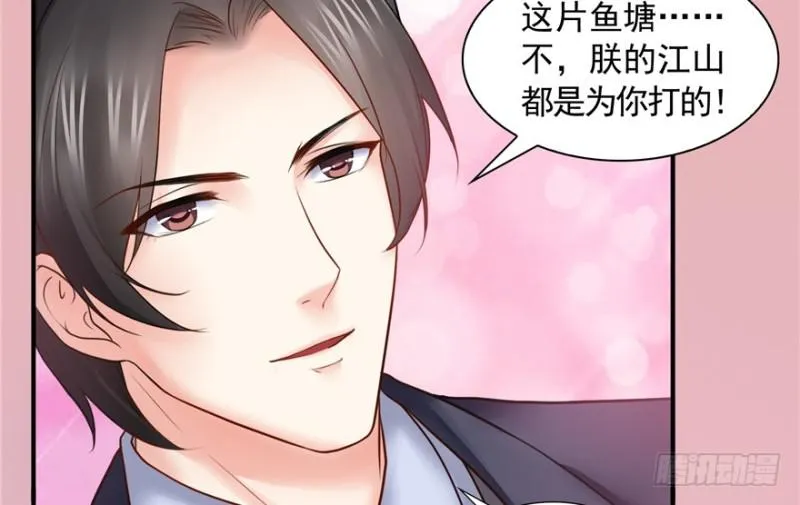 预告 第27页