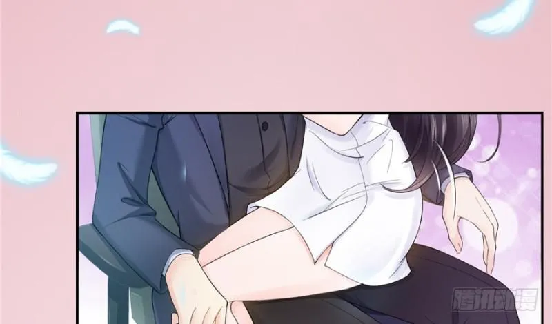 预告 第29页
