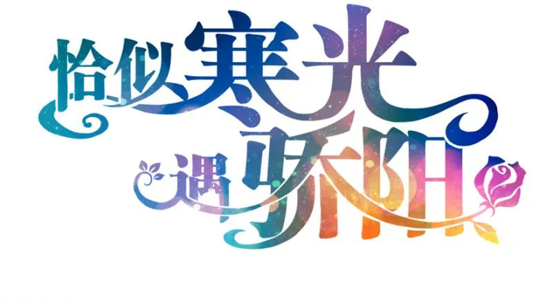 预告 第38页