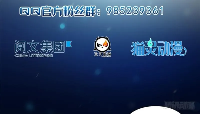 预告 第40页