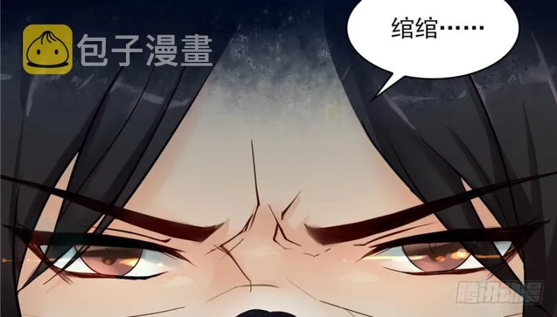 预告 第41页