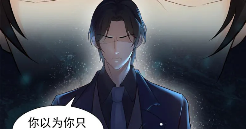 预告 第42页
