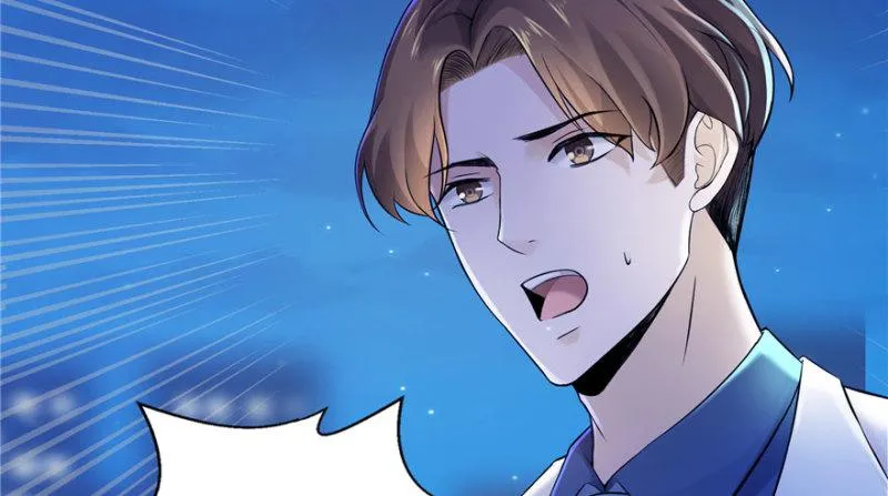 第二话 牡丹花下死 第18页