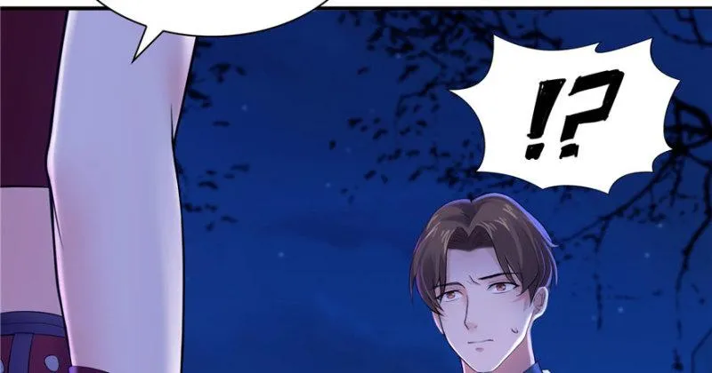 第二话 牡丹花下死 第61页