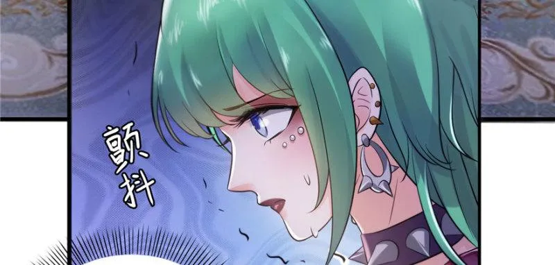 第二话 牡丹花下死 第122页