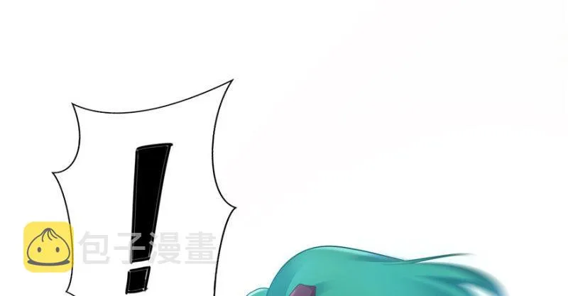 第二话 牡丹花下死 第130页