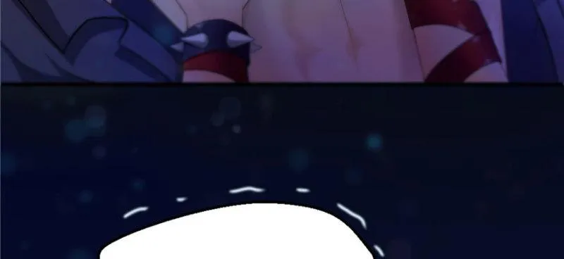 第一话 还逃吗？ 第16页