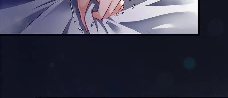 第一话 还逃吗？ 第23页