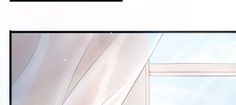 第一话 还逃吗？ 第31页