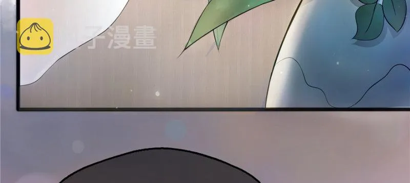 第一话 还逃吗？ 第34页