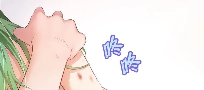 第一话 还逃吗？ 第37页