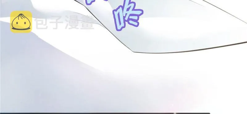 第一话 还逃吗？ 第40页