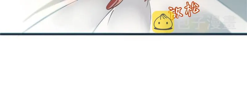 第一话 还逃吗？ 第57页