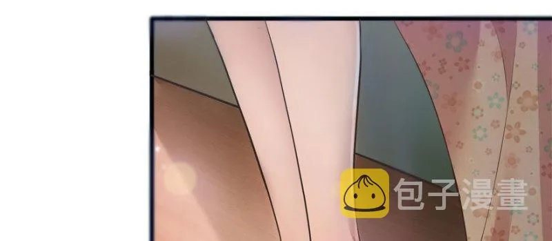 第一话 还逃吗？ 第62页