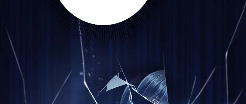第一话 还逃吗？ 第79页