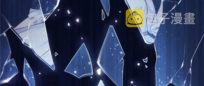 第一话 还逃吗？ 第81页