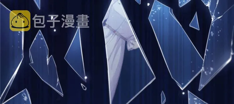 第一话 还逃吗？ 第82页