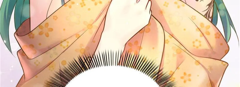 第一话 还逃吗？ 第94页