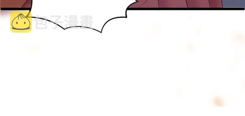 第一话 还逃吗？ 第115页