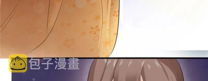 第一话 还逃吗？ 第120页