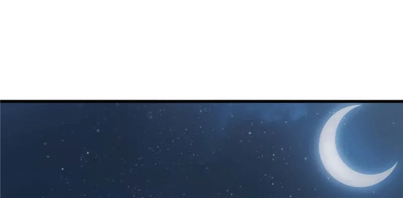 第一话 还逃吗？ 第163页