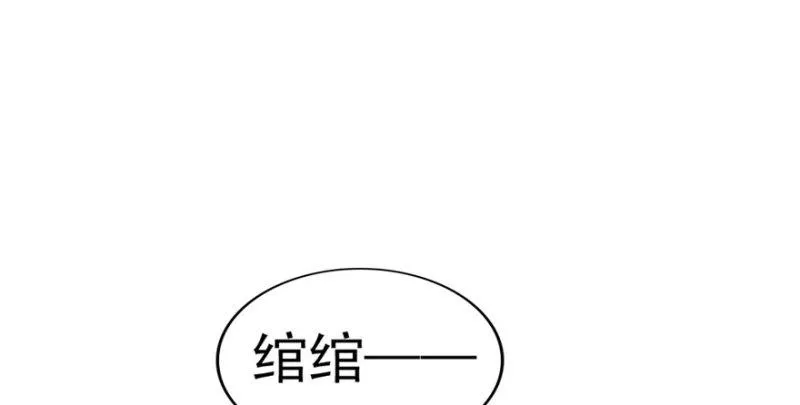 第一话 还逃吗？ 第168页