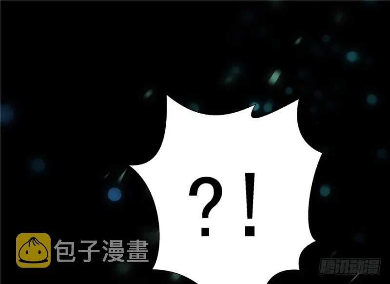 第一话 还逃吗？ 第188页