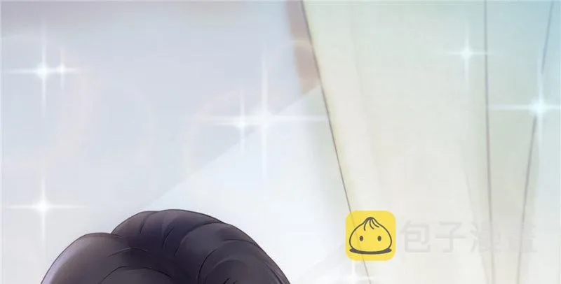 第三话 做回自己 第2页