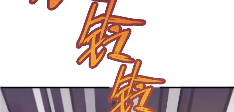 第三话 做回自己 第52页