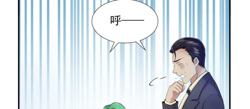 第三话 做回自己 第91页
