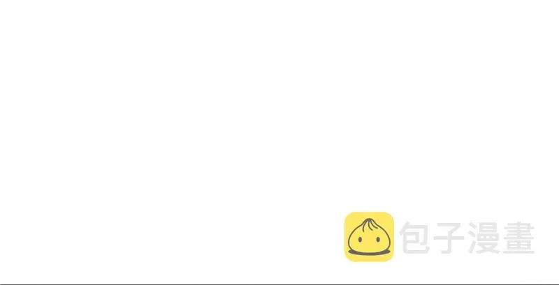 第三话 做回自己 第106页
